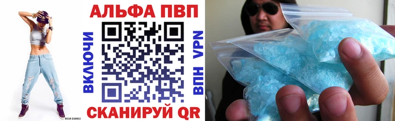 Виды наркотиков купить Балабаново ГАШИШ  Метадон  МЕФ  Экстази  Марихуана  Кокаин  АМФ 