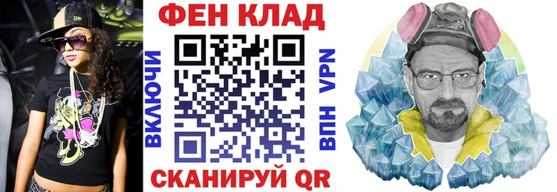 купить цена Балабаново АМФ 97%