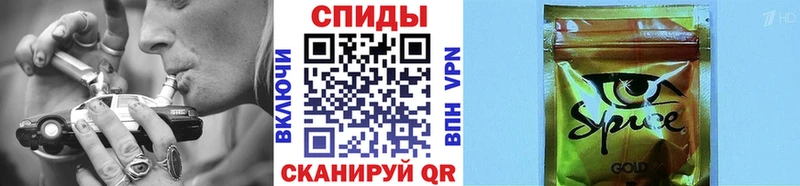 Бутират Butirat  omg как зайти  Балабаново 