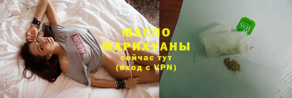 PSILOCYBIN Баксан
