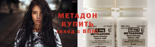 PSILOCYBIN Баксан