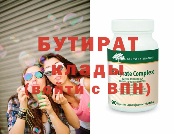 индика Аркадак
