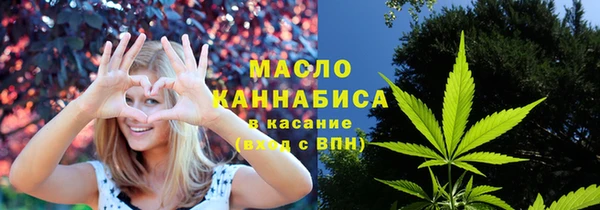 стафф Арсеньев